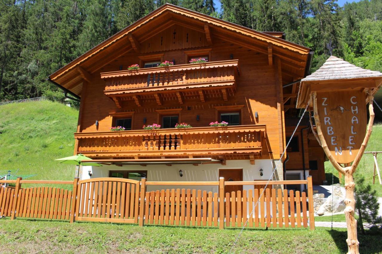 Zirbenchalet Grossglockner 海利根布卢特 外观 照片